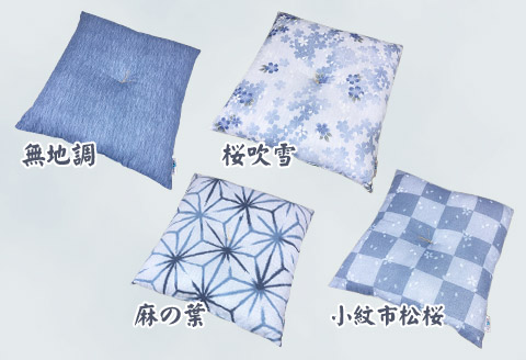 座布団 5枚組 高島ちぢみ_桜吹雪【G0477】 桜吹雪