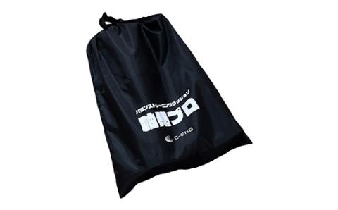 バランストレーニングクッション　軸感プロ_【G0409】