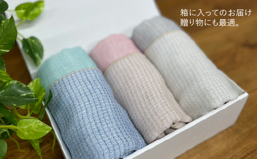 3重織り ガーゼフェイスタオル ふわっフル 3枚セット_【G0306】