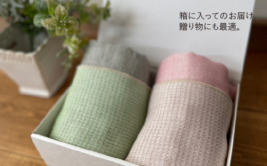 3重織り ガーゼフェイスタオル ふわっフル 2枚セット_【G0307】