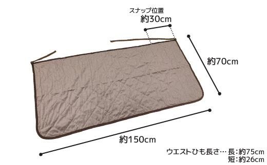 ソーラーギア ３wayぽかぽか巻きスカート＆ポンチョ＆ひざ掛け M_ベージュ【G0413】 ベージュ M