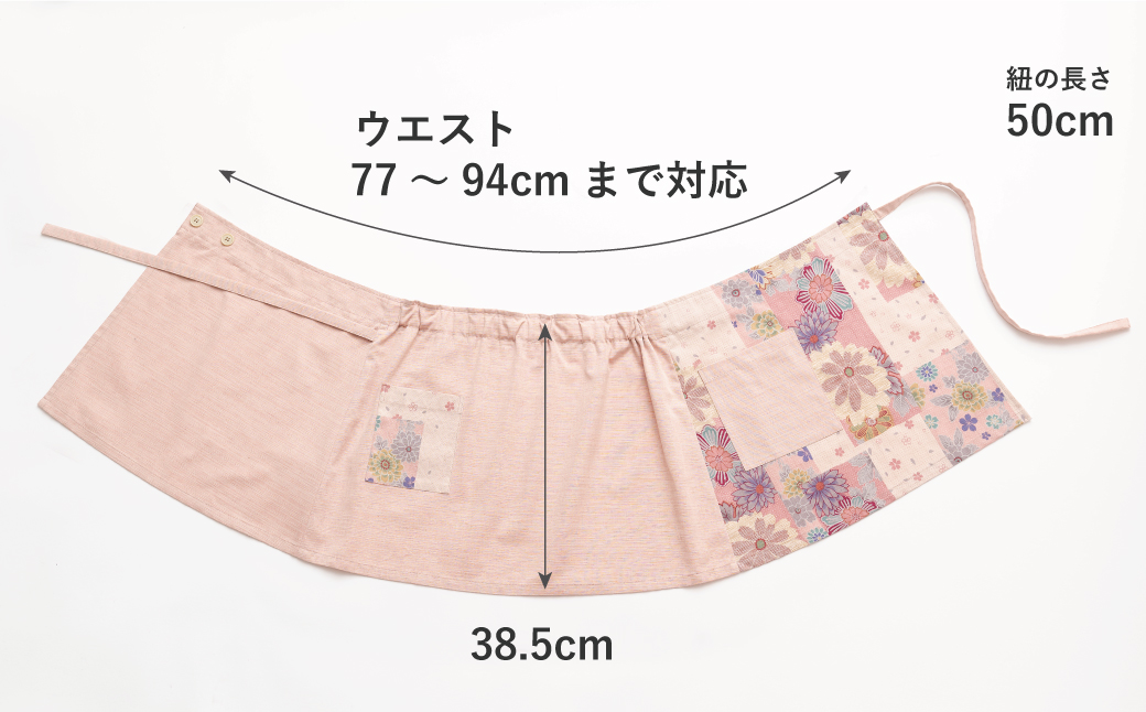 【日本製】 三河木綿 春色 和柄 カフェエプロン_ベージュ【G0537】 ベージュ