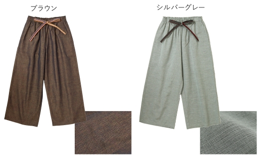 【日本製】 三河木綿 ワイドパンツ (九分丈)_S / ブラウン【G0541】 ブラウン S