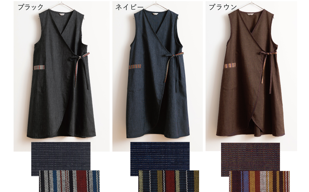 【日本製】 三河木綿 前合わせ エプロン_ブラック【G0543】 ブラック