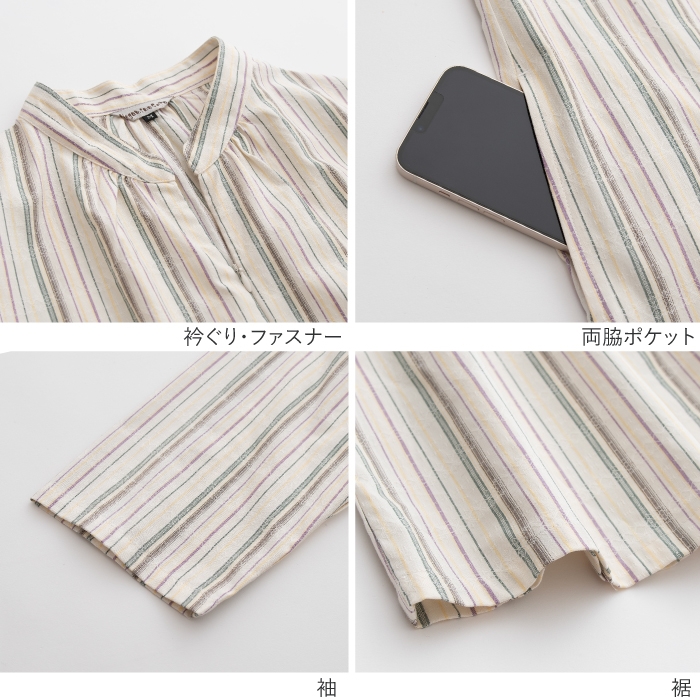 新織　三河木綿　前開きワンピース_M / ブルー【G0670】 ブルー M