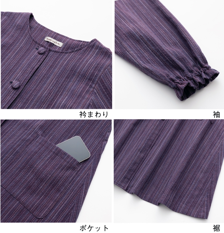 三河木綿　エプロン羽織_ネイビー【G0676】 ネイビー