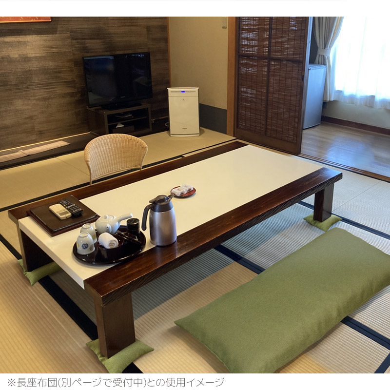 座卓用　小座布団　4枚組　シャブレークロス _チャコール【G0700】 チャコール