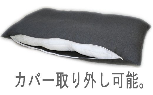 ごろ寝マット　シャンブレークロス _アイボリー【G0227】 アイボリー