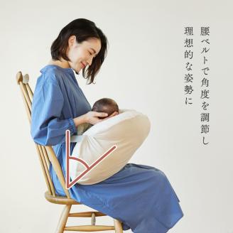 理想的な授乳姿勢を角度でサポートする ピタットフィットクッション_グレー(22251017)【G0396】 グレー クッション