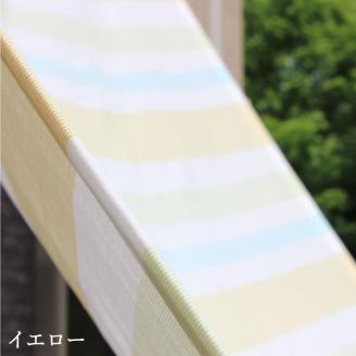 日よけ イチオリ シェード ihana_イエロー【G0300】 イエロー