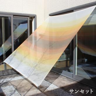 日よけイチオリシェード グラデーション_サンセット【G0296】 サンセット