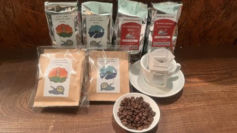 スペシャルティコーヒー豆150g×4種・ドリップバッグ2種12個セット_【G0418】