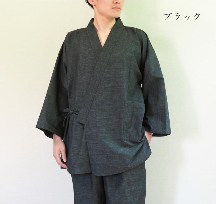 【男性用/日本製】 三河木綿 作務衣 メンズ 上下セット 綿100%_M／ブラック【G0535】 ブラック M