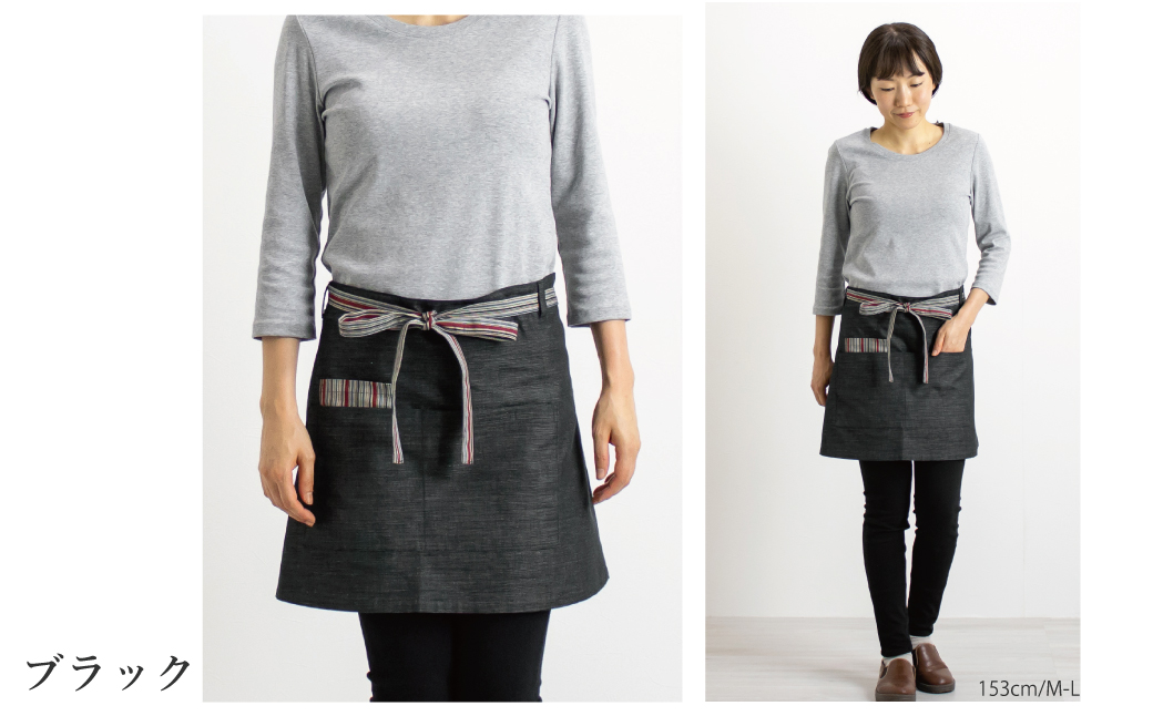 三河木綿 和柄 カフェエプロン_M－L／ブラック【G0536】 ブラック M－L