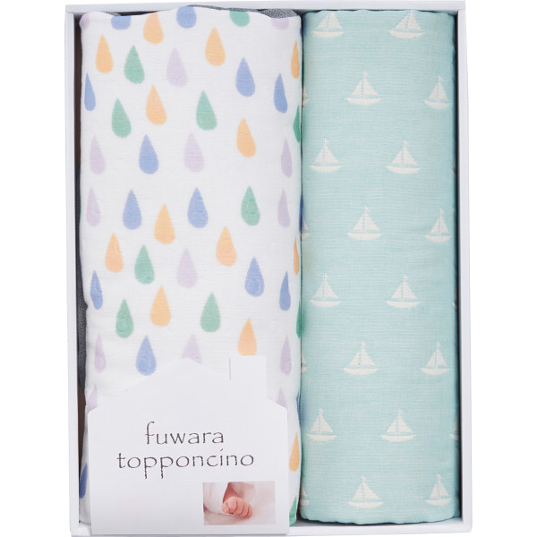 ふわら　ベビーアイテムセット（バスタオル、トッポンチーノ）_化粧箱入【G0619】_1666781 化粧箱入