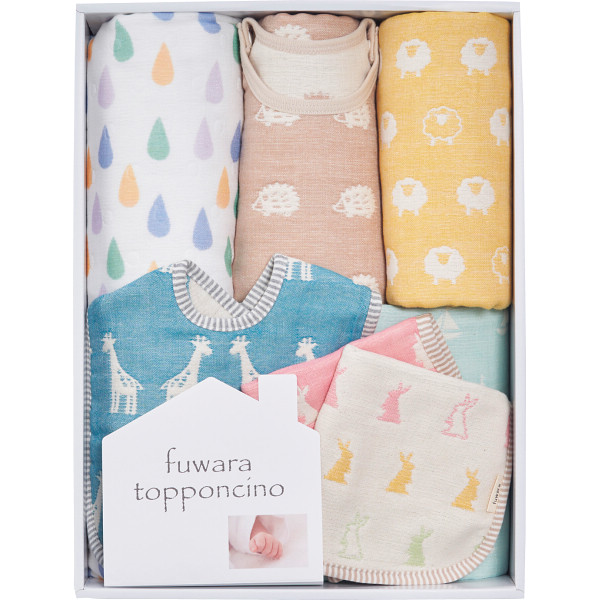 ふわら　ベビーアイテムセット（6種）_化粧箱入【G0620】_1666774 化粧箱入