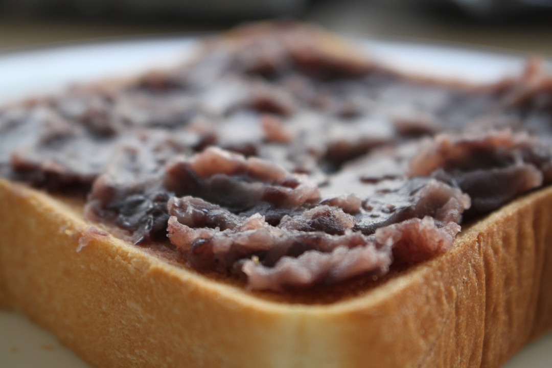 小倉あん　特_【G0663】