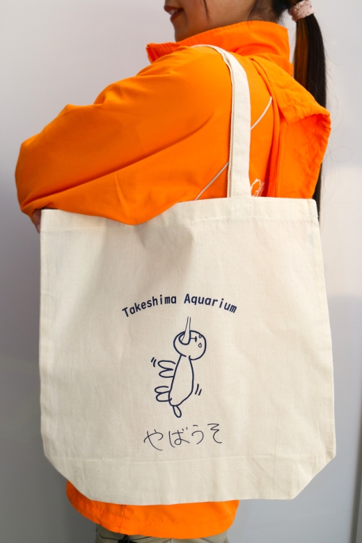 竹島水族館 やばうそシリーズセット_TシャツSサイズ【G0730】 S