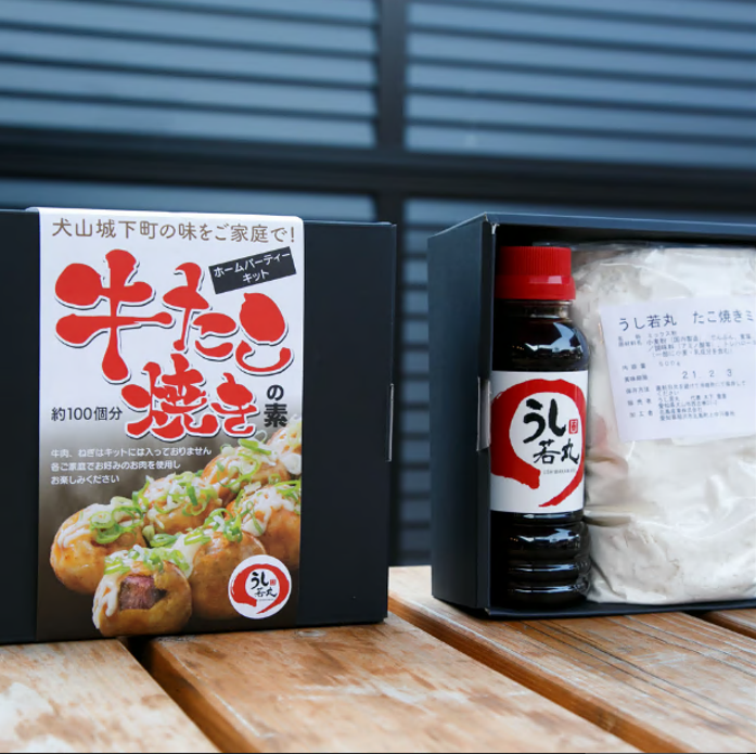犬山城下町「うし若丸」特製“牛たこ焼き”の素（粉・タレ）※具材は付属しません ｜ 牛たこ焼き　愛知県 犬山 たこやき たこ焼き たこやき粉 レシピ たこやきパーティー たこパ 変わり種 ホームパーティー ホムパ 豪華 贅沢 ご褒美