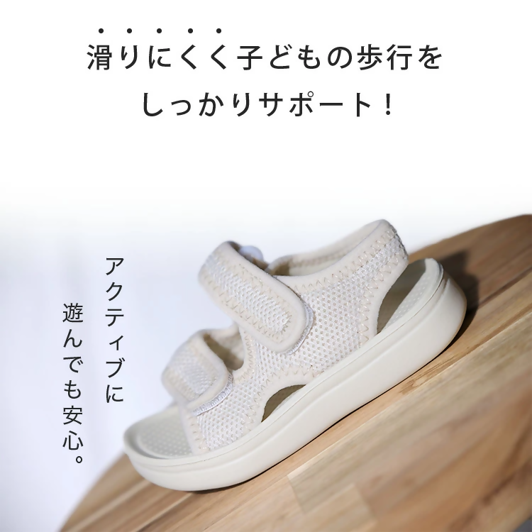 【FLOAD/フロード公式】 キッズサンダル（ブラック/15cm）｜ キッズ サンダル 女の子 男の子 ベビー キッズサンダル 子供サンダル ベビーサンダル プール 14cm 15cm 水遊び 水陸両用 愛知県 岐阜県 名古屋 acct FLOAD