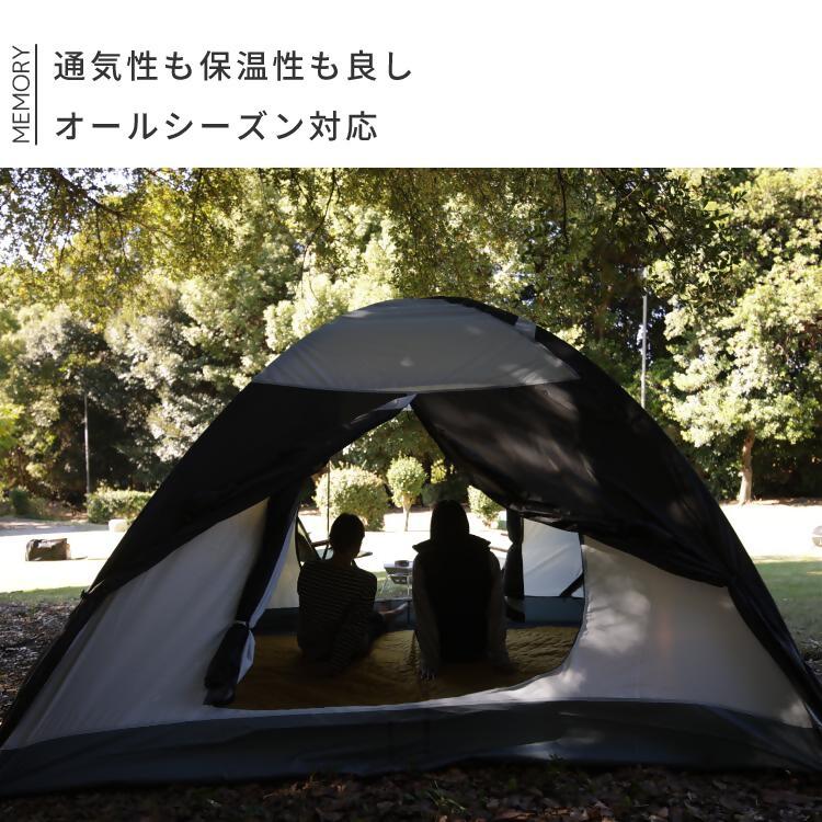 【EVOKE/イヴォーグ公式】 MEMORY メモリー ファミリーテント｜ 防災 避難 家族 アウトドア用品 テント 4人用 3~4人用 ドームテント ドーム型 ファミリーテント 大型 キャンプ用品 アウトドア キャンプ グランピング インナーテント クロスフレーム ドームシェルターMemory メモリー 愛知県 岐阜県 名古屋 acct EVOKE
