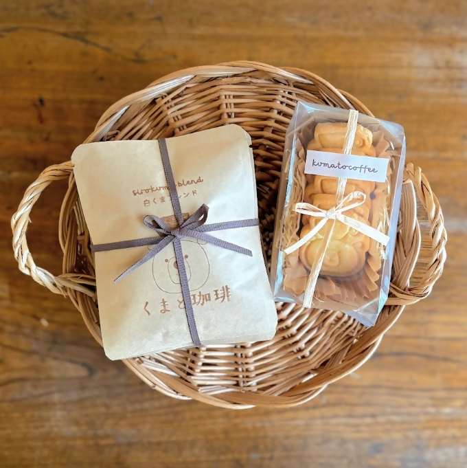ドリップバッグとクッキーのギフト｜ コーヒー 珈琲 スペシャルティコーヒー おすすめ 焙煎 ドリップバッグ きちんとギフト 手作り 手づくり 飲料 クッキー くま くまと珈琲 手土産 プレゼント お返し ギフト 贈答 犬山市 城下町 愛知県