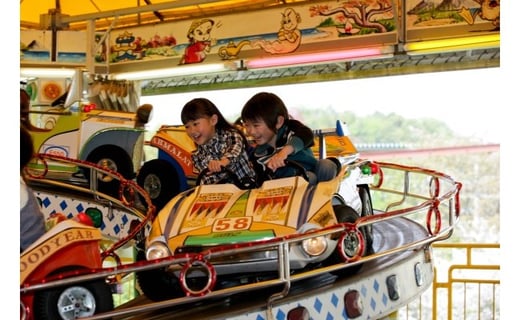 日本モンキーパーク入園券（おとな3名） | モンキーパーク 遊園地 お出かけ 観光 チケット 犬山 体験 小旅行 体験 イベント テーマパーク 大人 3名分 入園券 ファミリー キッズ 家族旅行 スポット 春休み 夏休み 冬休み 旅行 愛知 岐阜