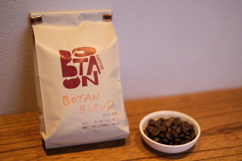 ロースターおすすめ3種のコーヒー豆のセット｜ コーヒー 珈琲 おすすめ 焙煎 コーヒー豆 珈琲豆 3種 自家焙煎 飲料 ドリップ 珈琲ボタン 飲み比べ セット 犬山市 城下町 愛知県