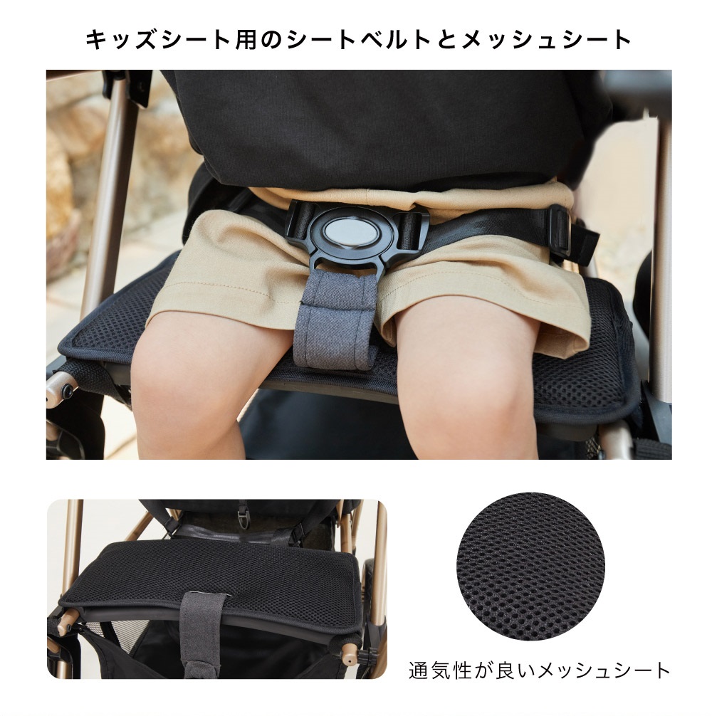 ベビーカー 二人でゴー リミテッド（ブルー＆シルバー）｜カトージ KATOJI ブランド 子育て お出かけ 2人乗り 二人乗り お散歩 子ども 子供 旅行 キッズ 兄弟 姉妹 コンパクト スタイリッシュ おしゃれ 赤ちゃん ベビー ベビーカー 2人でゴー リミテッド ブルー シルバー レインカバー