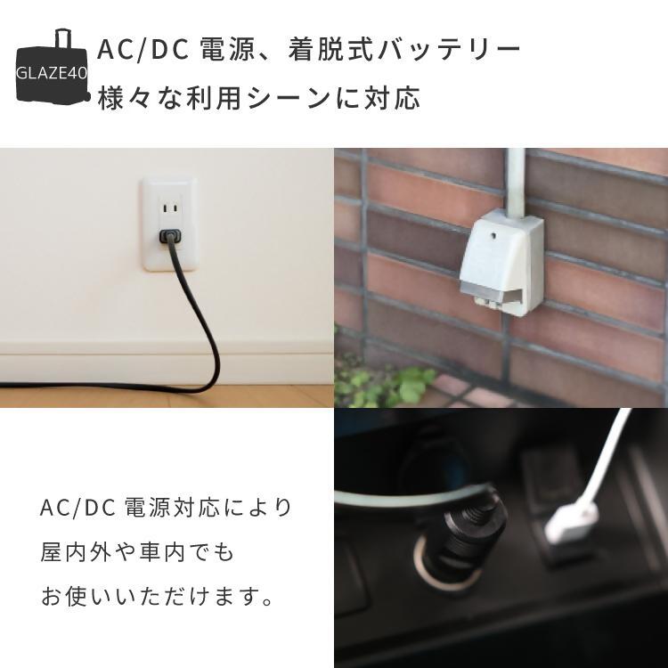 【EVOKE/イヴォーグ公式】 GLAZE40 ポータブル冷蔵庫40L（グレー）｜ 車載冷蔵庫 車載 冷凍庫 冷蔵庫 40L ポータブル冷蔵庫 車載用冷蔵庫 ポータブル 冷凍庫 アウトドア キャンプ クーラーボックス バッテリー別売り 防災 避難 家族 愛知県 岐阜県 名古屋 acct EVOKE