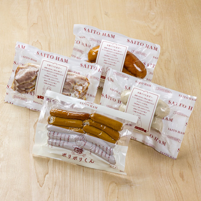 ブレーメン（ハム・ソーセージセット）（冷凍）｜ 4種類 詰め合わせ 添加物不使用 無添加 ウインナー ソーセージ スモークチキン ポーク チキン 豚肉 鶏肉 グルメ お取り寄せ コンテスト受賞  こだわり 冷蔵 オードブル お歳暮 サイトウハム SAITOHAM