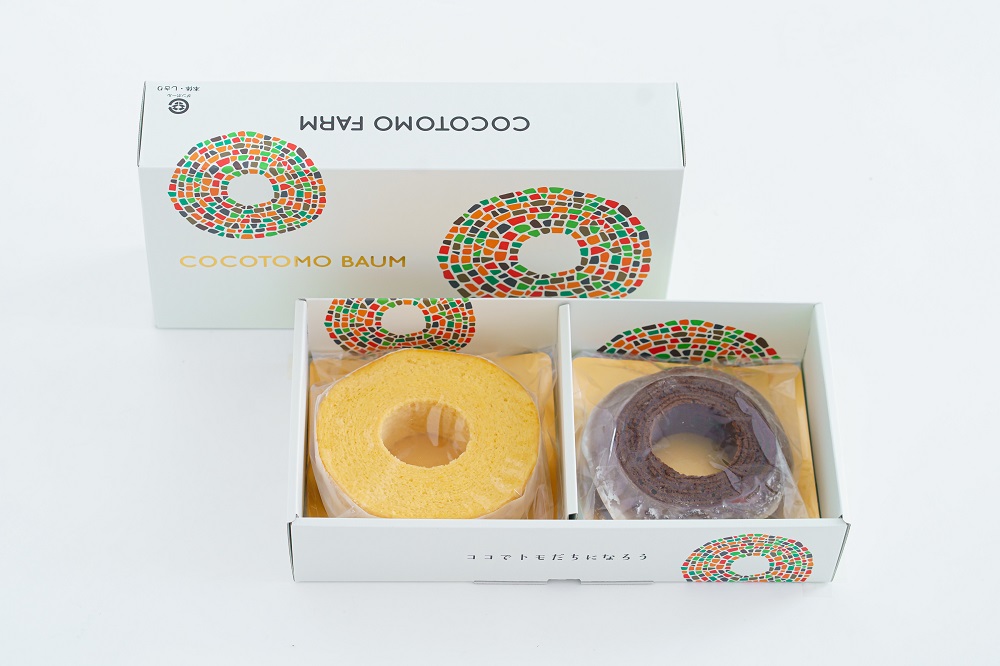 自家製生米粉100%のしっとりバウムクーヘンが人気　ココトモBOX　CB-021｜バウムクーヘン お米 米粉 ソフト 白米 ブラウニー セット 詰め合わせ スイーツ デザート ココトモ プチギフトバームクーヘン ヘルシー グルテンフリー愛知 尾張