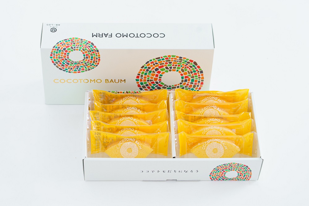 自家製生米粉100%のしっとりバウムクーヘンが人気　ココトモBOX　CB-050-10｜バウムクーヘン お米 米粉 ソフト 白米 セット 詰め合わせ スイーツ デザート ココトモ プチギフトバームクーヘン ヘルシー グルテンフリー愛知 尾張