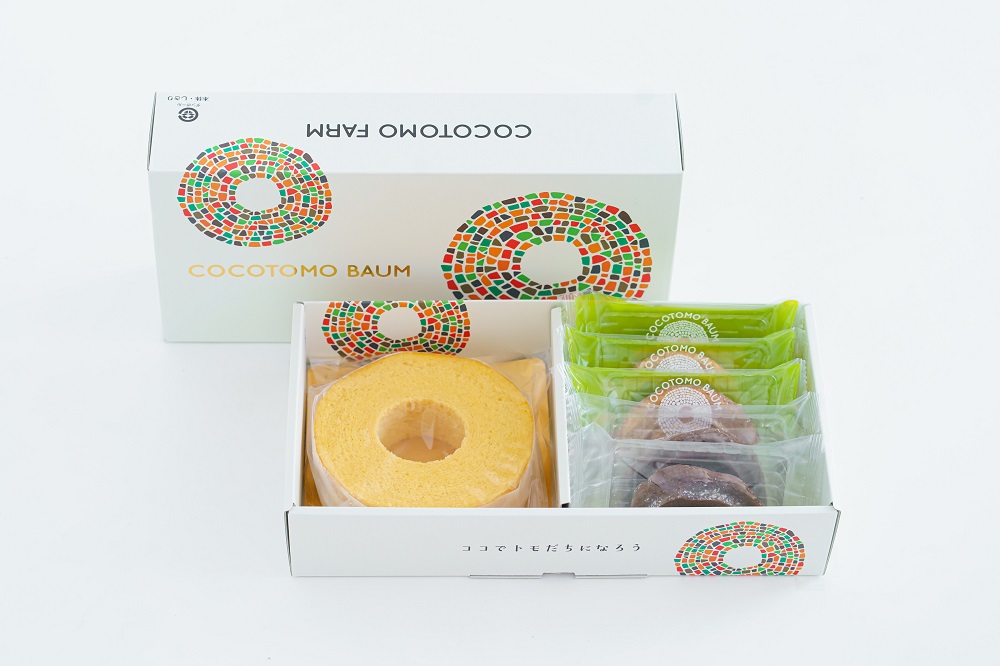 自家製生米粉100%のしっとりバウムクーヘンが人気　ココトモBOX　CB-030｜バウムクーヘン お米 米粉 ソフト 白米 ブラウニー セット 詰め合わせ スイーツ デザート ココトモ プチギフトバームクーヘン ヘルシー グルテンフリー愛知 尾張