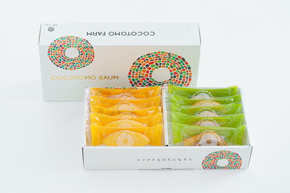 自家製生米粉100%のしっとりバウムクーヘンが人気　ココトモBOX　CB-051-10｜バウムクーヘン お米 米粉 ソフト 白米 玄米 セット 詰め合わせ スイーツ デザート ココトモ プチギフトバームクーヘン ヘルシー グルテンフリー愛知 尾張