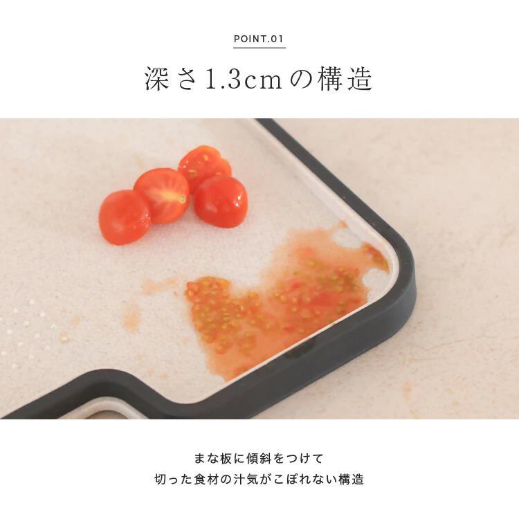 【FLOAD/フロード公式】 シリコン抗菌まな板（ホワイト）｜ まな板 白 まないた おしゃれ カッティングボード 抗菌 耐熱 ノンスリップ ノンスリップまな板 キャンプ アウトドア 愛知県 岐阜県 名古屋 acct FLOAD