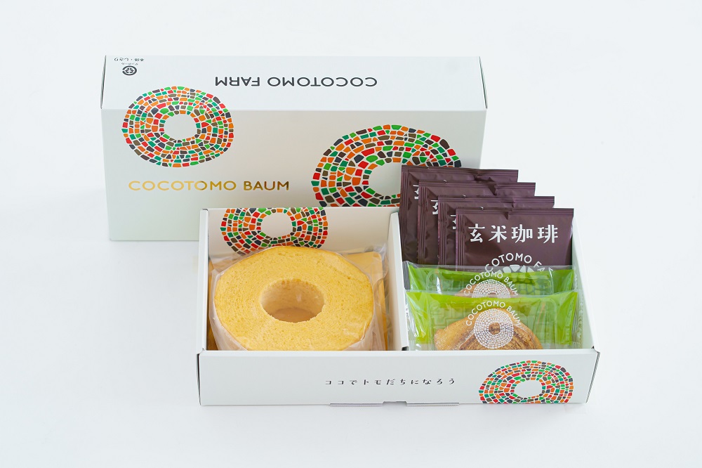 自家製生米粉100%のしっとりバウムクーヘンが人気　ココトモBOX　CB-062｜バウムクーヘン お米 米粉 ソフト 玄米 白米 セット 詰め合わせ スイーツ デザート ココトモ プチギフトバームクーヘン ヘルシー グルテンフリー愛知 尾張 ノンカフェイン 玄米珈琲