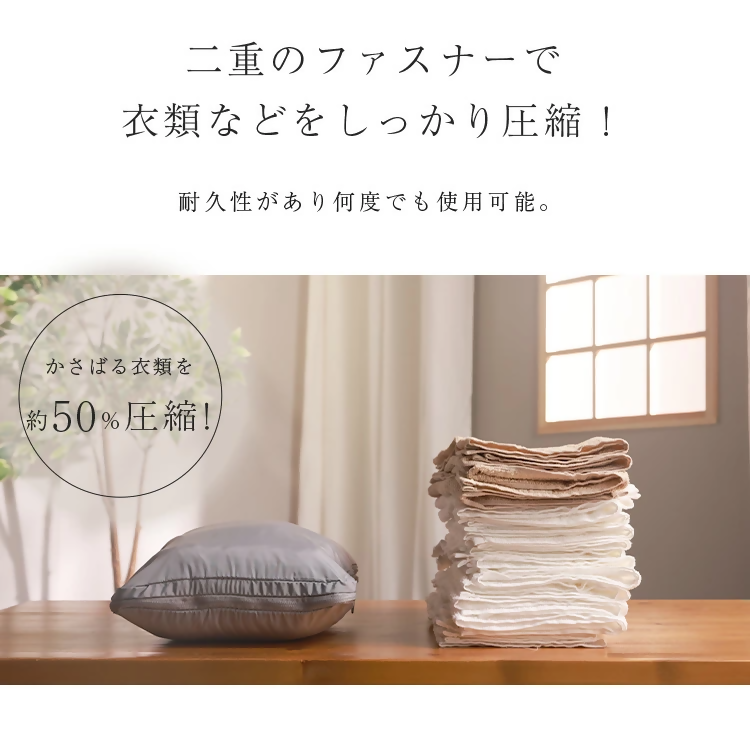 【FLOAD/フロード公式】 トラベル圧縮袋（ブラック）｜ 2点セット トラベルポーチ 圧縮 圧縮ポーチ 圧縮収納ポーチ 圧縮バック 旅行用圧縮袋 旅行用圧縮バッグ 旅行 収納 バッグ 愛知県 岐阜県 名古屋 acct FLOAD