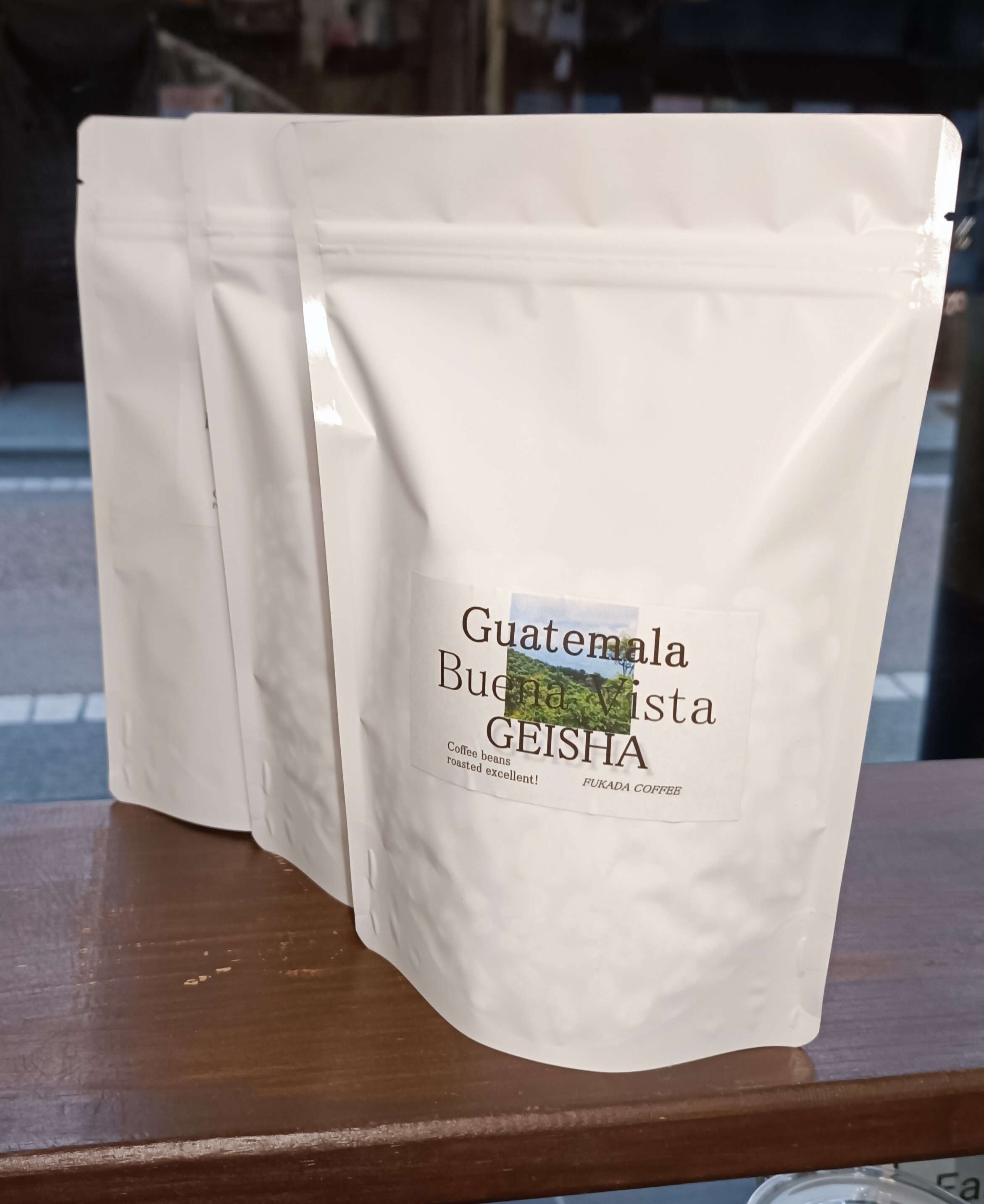 グアテマラ・ブエナビスタ・ゲイシャ100g入×3袋（計300g）｜ コーヒー 珈琲 コーヒー粉 コーヒー豆 珈琲豆 珈琲粉 自家焙煎 飲料 ゲイシャ GEISHA ブエナビスタ 300g 深田珈琲 グアテマラ