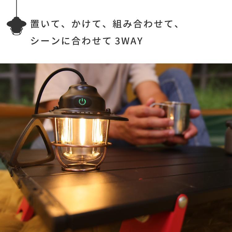 【EVOKE/イヴォーグ公式】 NOSTALGIA ノスタルジア キャンプ用ランタン（オリーブ）｜ ランタン led 充電式 小型 LEDランタン 照明 キャンプ アウトドア 防災 キャンプ用品 おしゃれ かわいい 室内 インテリア NOSTALGIA ノスタルジア 愛知県 岐阜県 名古屋 acct EVOKE