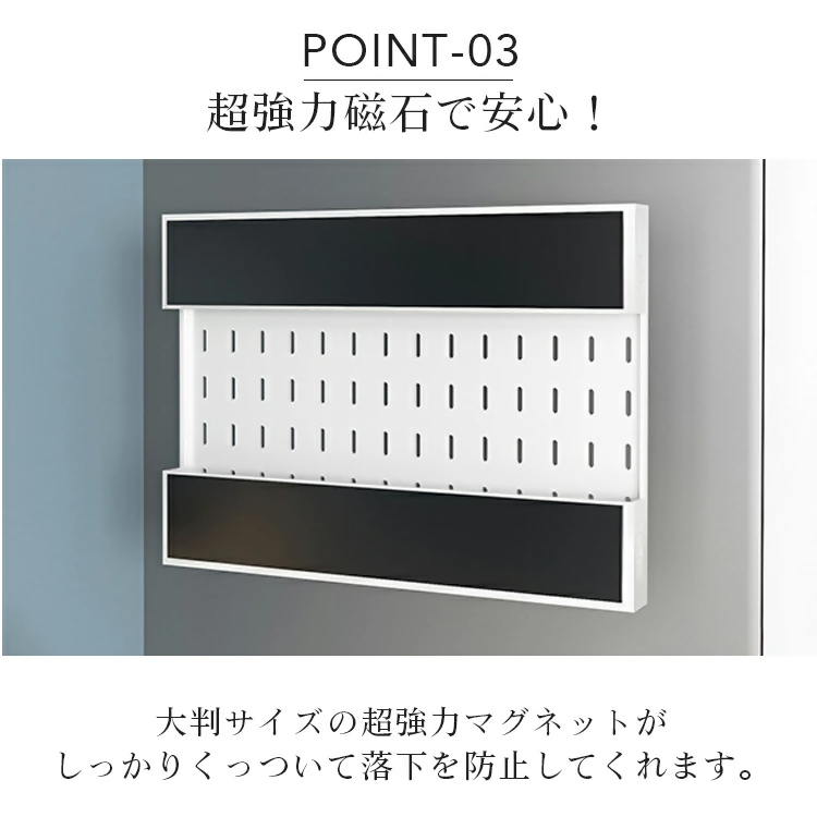 【FLOAD/フロード公式】 マグネット収納ラック（ブラック）｜ マグネットラック 洗濯機横 収納 洗濯機横マグネット収納ラック マグネット収納ラック 冷蔵庫サイドラック 冷蔵庫横 キッチン収納 洗濯機収納 ホワイト ブラック 愛知県 岐阜県 名古屋 acct FLOAD