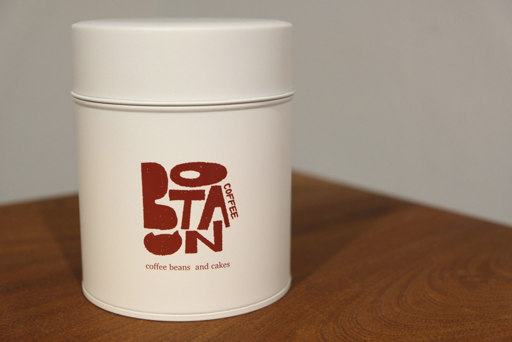 ロースターおすすめ3種のコーヒー豆とオリジナルグッズのセット｜ コーヒー 珈琲 おすすめ 焙煎 コーヒー豆 珈琲豆 3種 自家焙煎 飲料 ドリップ 珈琲ボタン 飲み比べ セット オリジナルグッズ グッズ キャニスター カレンダー 日替わりカレンダー 日めくりカレンダー 犬山市 城下町 愛知県