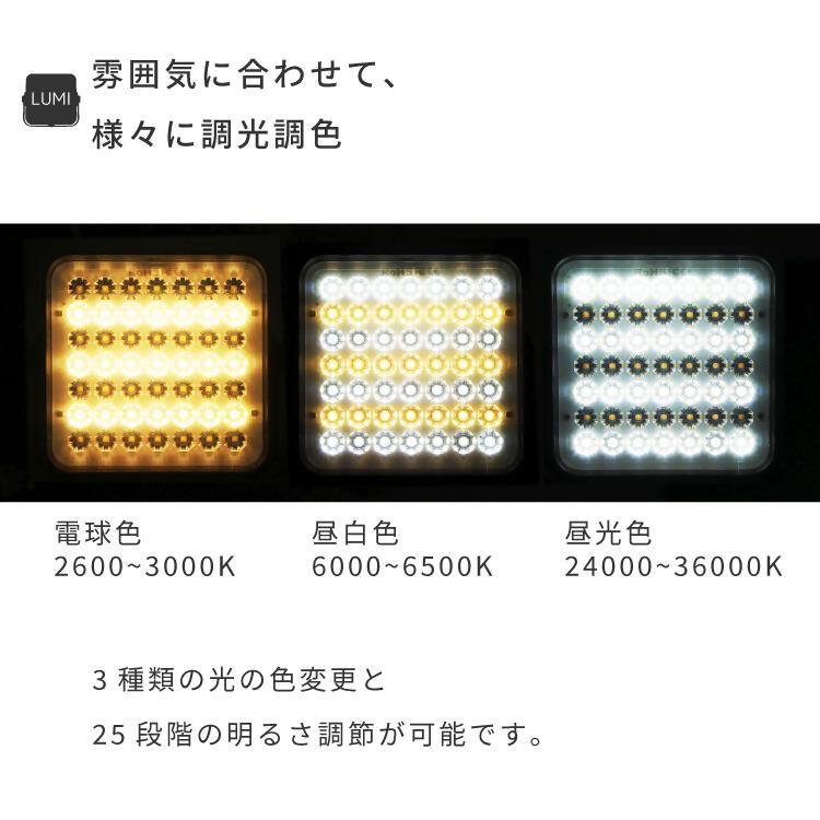 【EVOKE/イヴォーグ公式】 LUMI ルーミー キャンプ用ランタン（ブラック）｜ ランタン led キャンプ ソロキャンプ デュオキャンプ ファミリーキャンプ レジャー バーベキュー ライト 防災 充電式 おしゃれ usb充電式 防災 小型 キャンプ用品 LUMI ルーミー 充電式 18000mAh 愛知県 岐阜県 名古屋 acct EVOKE