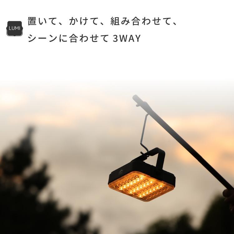 【EVOKE/イヴォーグ公式】 LUMI ルーミー キャンプ用ランタン（オリーブ）｜ ランタン led キャンプ ソロキャンプ デュオキャンプ ファミリーキャンプ レジャー バーベキュー ライト 防災 充電式 おしゃれ usb充電式 防災 小型 キャンプ用品 LUMI ルーミー 充電式 18000mAh 愛知県 岐阜県 名古屋 acct EVOKE