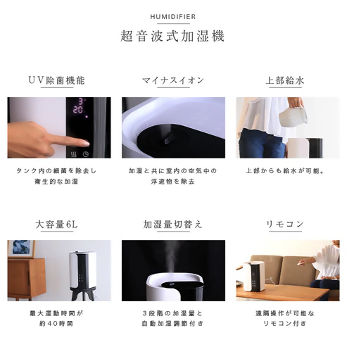 【FLOAD/フロード公式】 卓上型 スチーム式加湿器 ｜ 加湿器 卓上型 アロマ対応 アロマ 卓上型加湿器 大容量 上部給水 超音波式 卓上 超音波 スチーム式 スチーム スチーム式加湿器 シンプル ブラック ホワイト 愛知県 岐阜県 名古屋 acct FLOAD