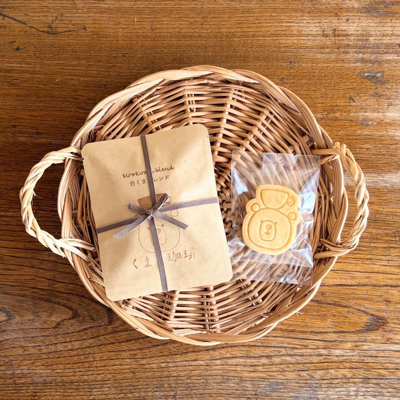 ドリップバッグとクッキーのプチギフト（M）｜ コーヒー 珈琲 スペシャルティコーヒー おすすめ 焙煎 ドリップバッグ くまちゃん ちょっとしたギフト 手作り 手づくり 飲料 クッキー くま くまと珈琲 プチギフト プレゼント お返し ギフト 贈答 犬山市 城下町 愛知県