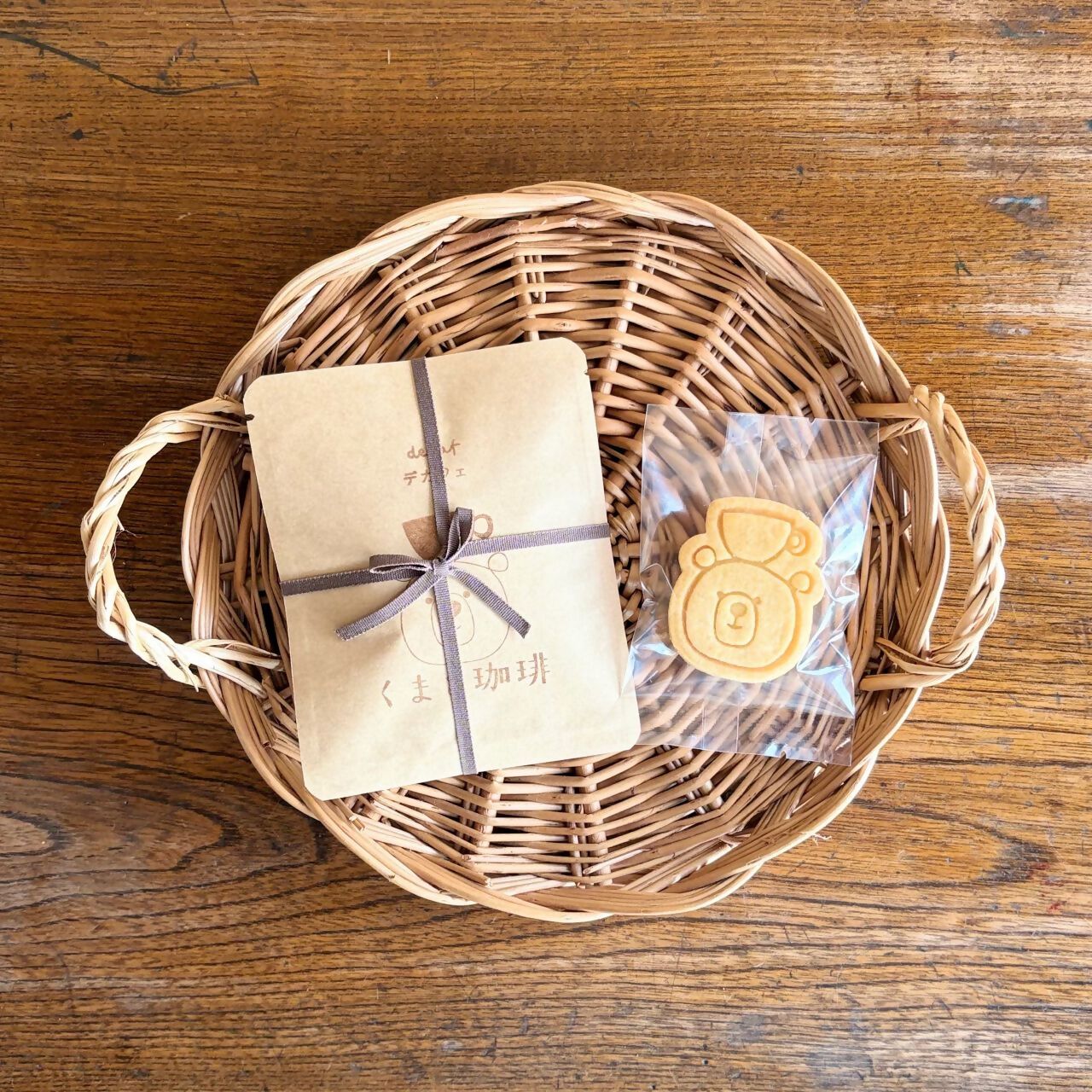 【デカフェ】ドリップバッグとクッキーのプチギフト（M）｜ コーヒー 珈琲 スペシャルティコーヒー おすすめ 焙煎 ドリップバッグ デカフェ decaf カフェインレス くまちゃん ちょっとしたギフト 手作り 手づくり 飲料 クッキー くま くまと珈琲 プチギフト プレゼント お返し ギフト 贈答 犬山市 城下町 愛知県