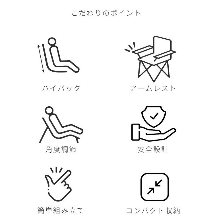 【EVOKE/イヴォーグ公式】 Cozy Chair コージーチェア｜ EVOKE アウトドアチェア ハイバック 折りたたみ キャンプ アウトドア チェア 椅子 イス 折り畳み椅子 キャンプ用椅子 釣り キャンプ用品 愛知県 岐阜県 名古屋 acct EVOKE