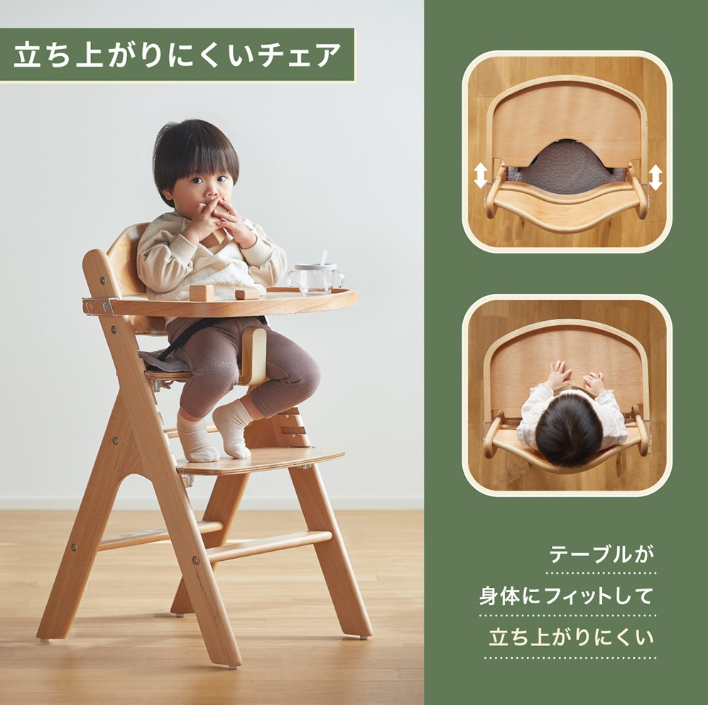 木製ハイチェア スワルン クッション付（グレー）｜カトージ KATOJI 子ども 赤ちゃん 幼児 椅子 ブランド 子育て 家具 おしゃれ かわいい ハイチェア キッズチェア チャイルドチェア 木製 子供用 ナチュラル