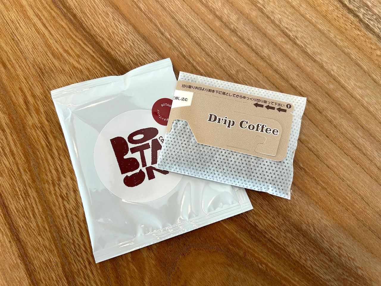 ドリップバッグ8個のお手軽セット｜ コーヒー 珈琲 珈琲粉 コーヒー粉 オリジナルブレンド ドリップ ドリップバッグ ボタンブレンド 8個 セット お試し ボタン 珈琲ボタン 城下町 犬山市 愛知県